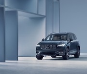 볼보, 23년식 XC90 출시..국내 적합 편의사양 탑재