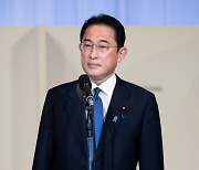 기시다 일본 총리 "차세대 원자로 건설 연말 결론"..원전 신·증설 검토 착수