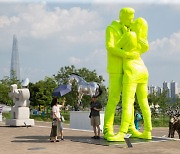 Sculpture show opens on Ttukseom Hangang Park