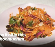 [Taste of Hansik] Every bite has it all in this homemade hoemuchim