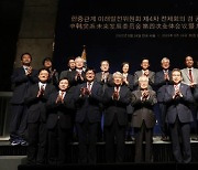 '한중 수교 30주년' 정상간 축하 서한 교환