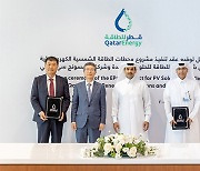 Samsung C&T wins $596 mn project to build large-scale solar plants in Qatar