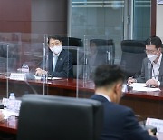 산자부, 업종별 수출상황 점검회의