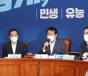 당헌 개정안 초유의 부결..'이재명 독주' 견제 작동