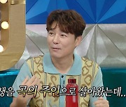 임창정, "걸그룹 제작ing..'소주 한 잔' 포함 160여 곡 저작권까지 다 팔아" ('라스') [종합]