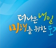 "해외진출 비중 50%로"..벤처 '글로벌 영토확장' 선언