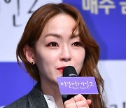 자우림 김윤아, 코로나19 확진 "예정된 공연들 취소" [공식]