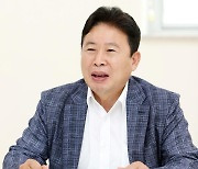 '자연을 경제로 꽃피우는 도시' 가평군 비전 확정