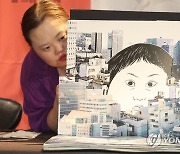 화가 정은혜 "그림 그리며 시선 강박도 사라졌죠"