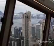 CHINA HONG KONG NEW PEAK TRAM