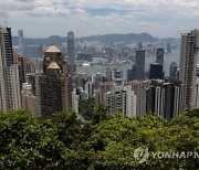 CHINA HONG KONG NEW PEAK TRAM