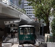 CHINA HONG KONG NEW PEAK TRAM