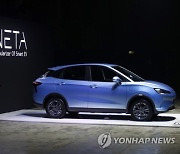 THAILAND CHINA ELECTRIC AUTOMOBILE