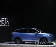 THAILAND CHINA ELECTRIC AUTOMOBILE