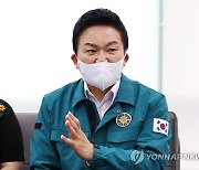 국토장관, 내달 8일 '1기 신도시' 5곳 시장과 간담회..논의 박차