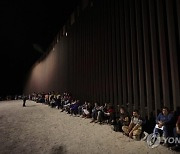 APTOPIX US Mexico Border Migrants