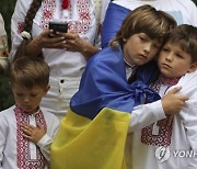 Poland Ukraine Independence Day