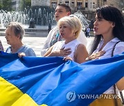 NORTH MACEDONIA UKRAINE INDEPENDENCE DAY