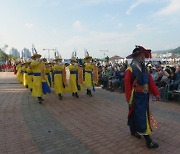 연수구 대표 '능허대문화축제', 4년만에 복원