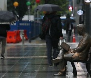 [내일날씨] 전국 대체로 흐림..수도권은 '빗방울'