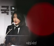 경찰 '김건희 여사 허위경력 의혹' 불송치 가닥