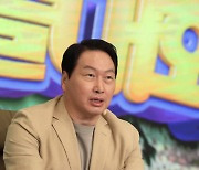 최태원 SK 회장 "기업가치 좌우할 신뢰와 네트워크 키워야"