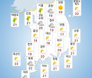 [날씨] 내일(26일) 전국 흐리고 곳곳 약한비..초가을 날씨