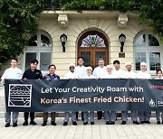 윤홍근 BBQ 회장, 미국서 치킨버거 대회 개최