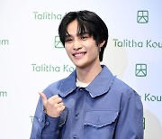 NCT 양양,'미소가 좋다' [사진]