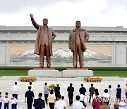 北, 선군절 맞아 "김정일 국방공업을 선차로..핵보유국 지위"