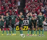 Japan Soccer AFC Champions League