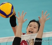 Philippines Volleyball Asian Cup