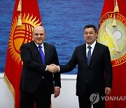 KYRGYZSTAN EAEU DIPLOMACY