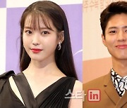 아이유, '동백꽃' 작가 신작 검토..박보검 "논의한 바 無"