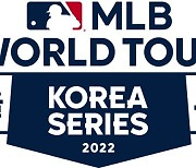 MLB, 100년 만에 한국 방문..11월 부산·서울에서 4경기