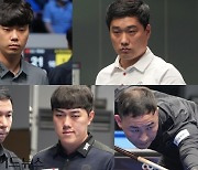 '죽음의조' 1위 김행직, 차명종 허정한 김준태 최완영과 16강行