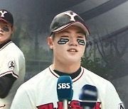 심준석 닮은 '고2' 장현석.."전 MLB 안 가요"