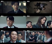 '빅마우스' 이종석, 드디어 빅마우스 만났다..공범은 김주헌[종합]