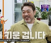 이원종, 잘 못 먹던 유년기.."체격? 한풀이로 먹어서 키운 것" (백반기행)