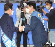 박용진 "이재명 축하, 당 통합·혁신에 최선의 노력 다해주길"