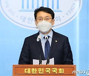 이재명 대표 비서실장에 천준호..대변인은 박성준