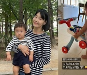 한지혜 딸, 걸음마 보조기도 혼자 번쩍 드는 14개월 아기 "힘이 어찌나 센지"