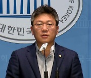 與 "새 지도부 축하..국민 위한 민주당 되길 기대"