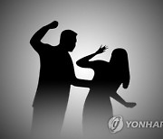 이별 통보한 여친 "죽이겠다"..흉기 찌르고 인질극