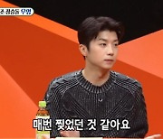 '짐승돌' 장우영 "2PM 무대에서 찢은 옷? 셀 수가 없죠" ('미우새')