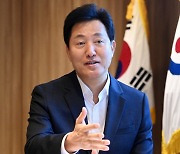 오세훈 "2026년까지 서울 53만가구 공급 가능"