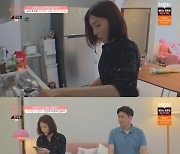 [종합] '돌싱글즈3' 조예영, ♥한정민 속옷 빨래부터 매형 맞이까지 여전한 직진