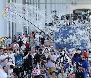 잠수교, 오늘은 축제의 장