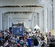 잠수교, 오늘은 축제의 공간