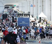 잠수교, 오늘은 축제의 장